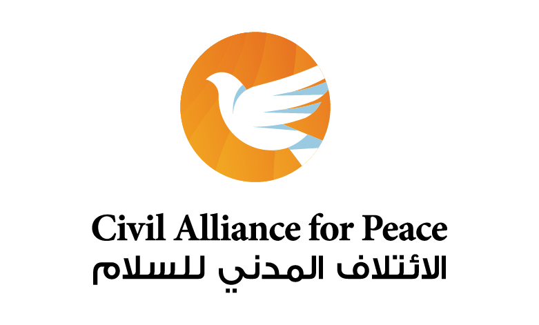 MemberShip-Logo